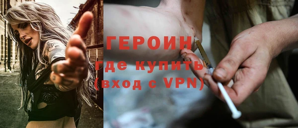 меф VHQ Аркадак