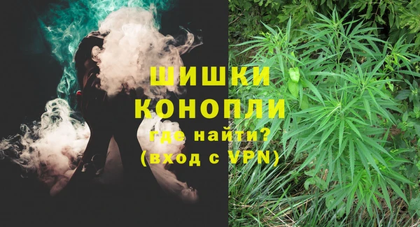винт Магадан