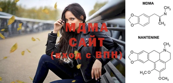 меф VHQ Аркадак