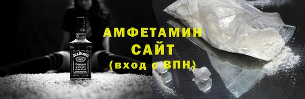 тгк Арсеньев