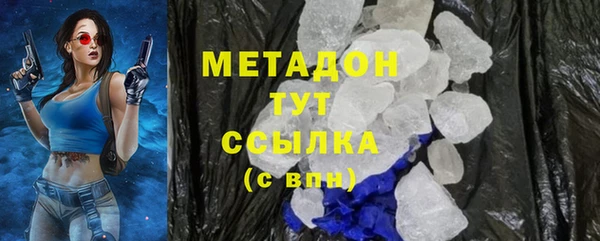винт Магадан
