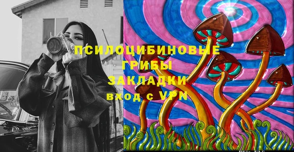 меф VHQ Аркадак