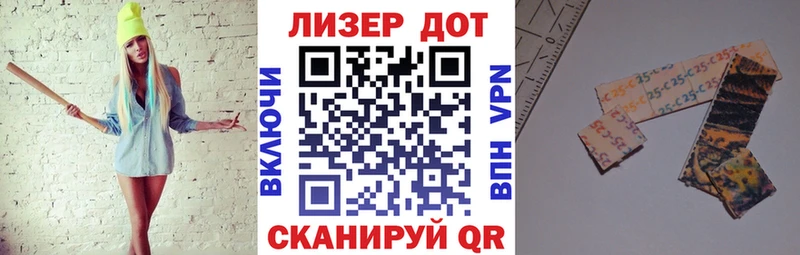 мега ССЫЛКА  Пошехонье  Марки NBOMe 1,5мг 