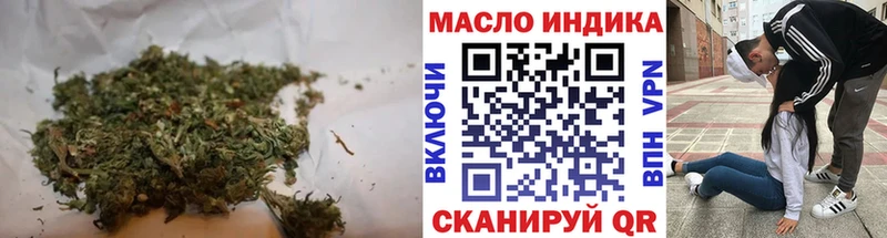 как найти   Пошехонье  Дистиллят ТГК концентрат 